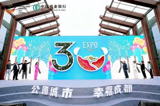 半岛综合体育官方app下载8K截图4